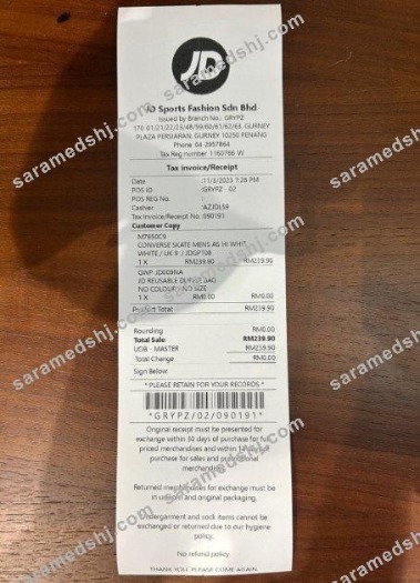 JD sports store payment check